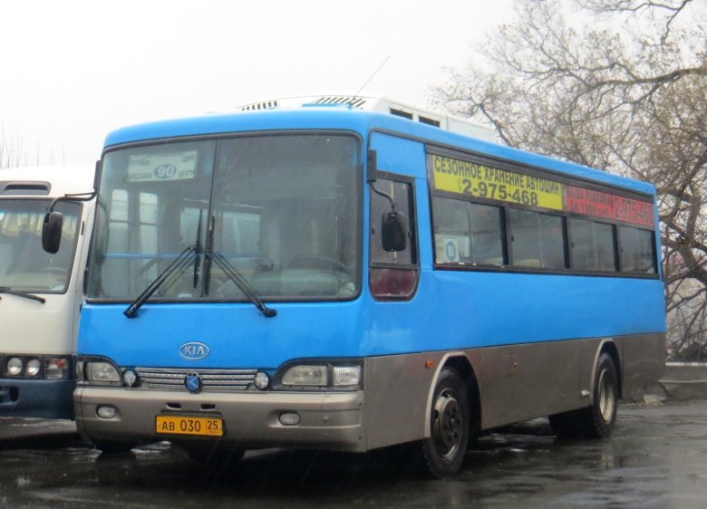 Автобус Kia Cosmos