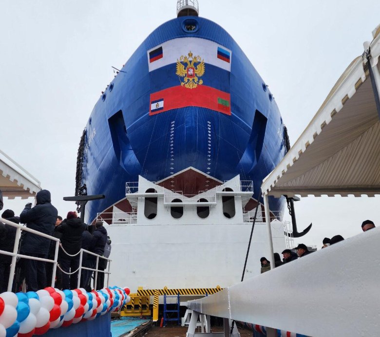 Ледокол 22220