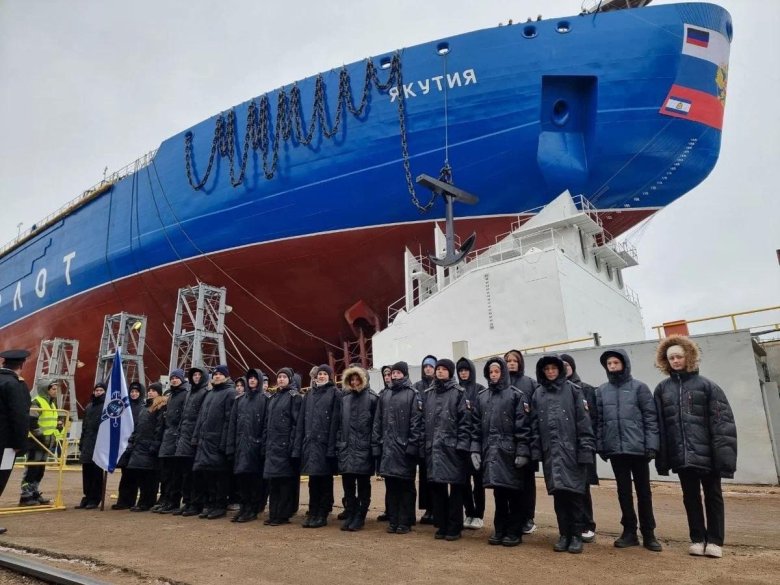 Ледокол 22220 Якутия