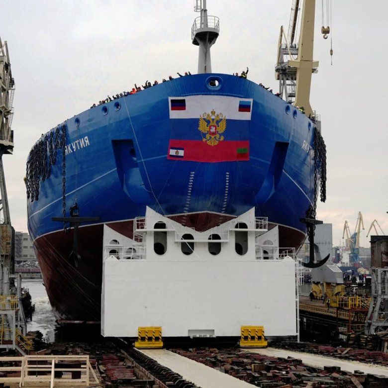 Ледокол Якутия