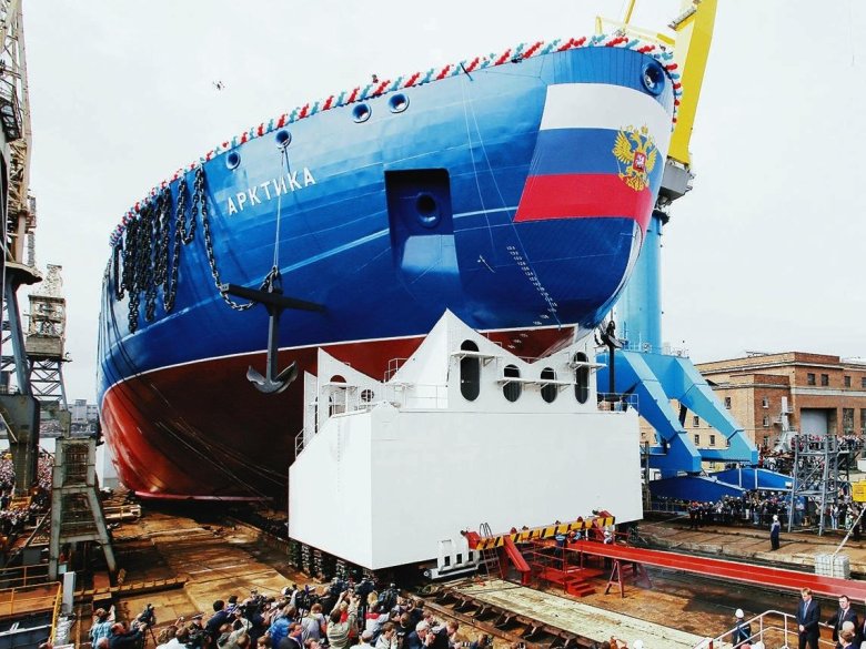 Ледокол Арктика