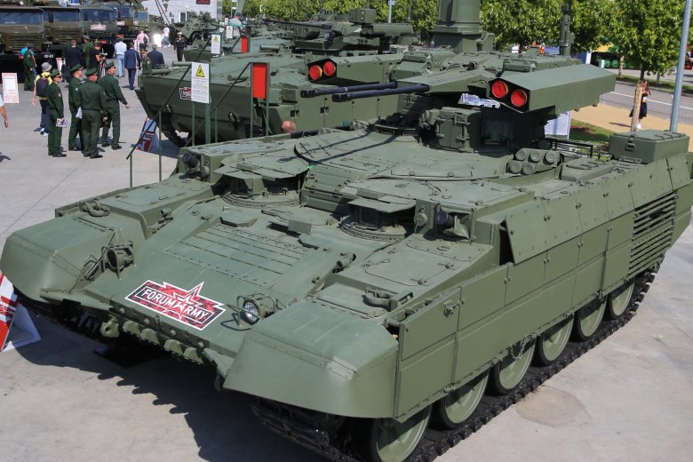 БМПТ Терминатор 2