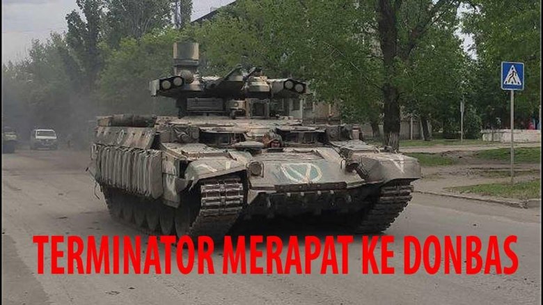 БМПТ Терминатор 72