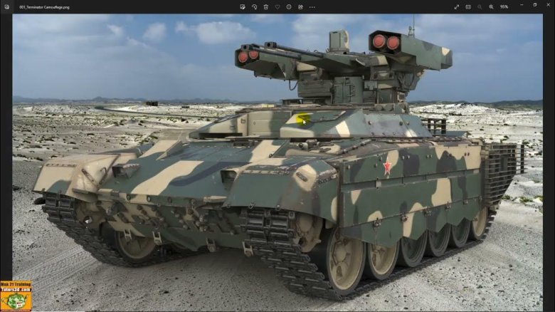 Бмпт терминатор 2