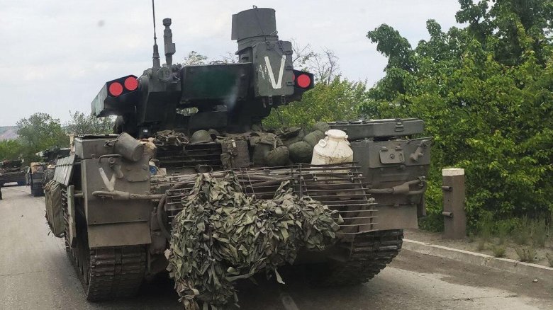 БМПТ Терминатор 2