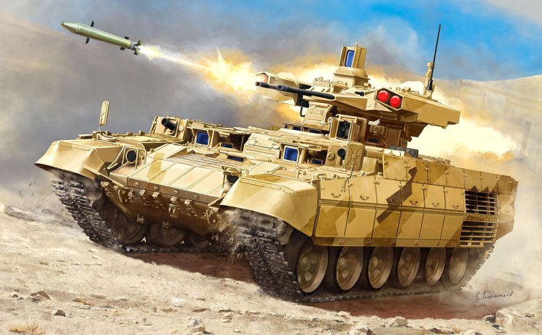 БМПТ Терминатор 2