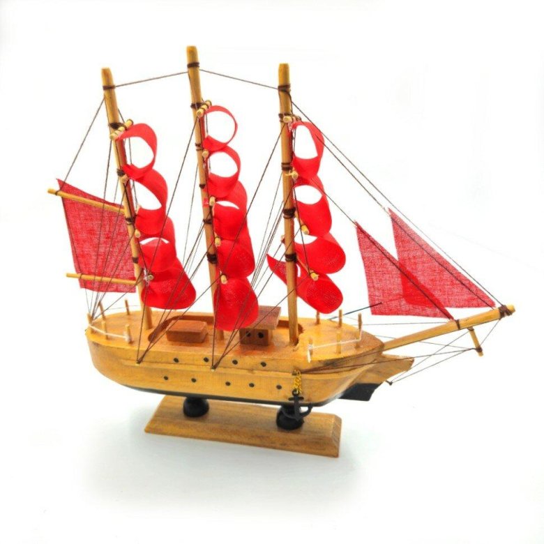 Корабль алые паруса