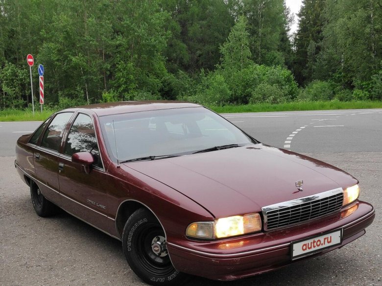 Шевроле каприз Классик 1992