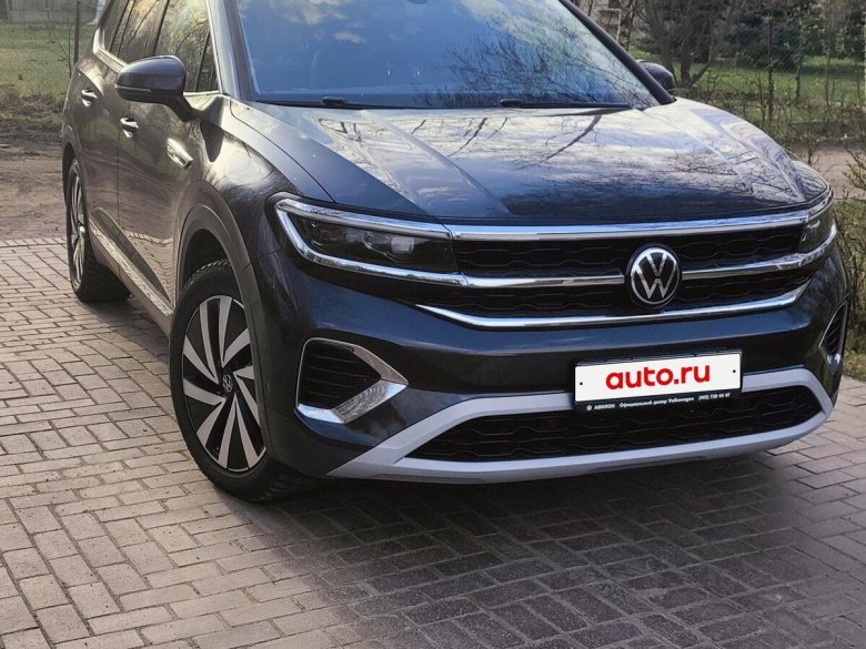 Фольксваген талагон 2021