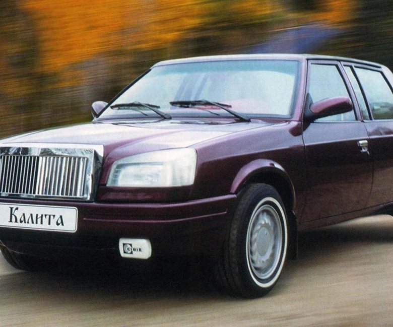 Иван калита москвич