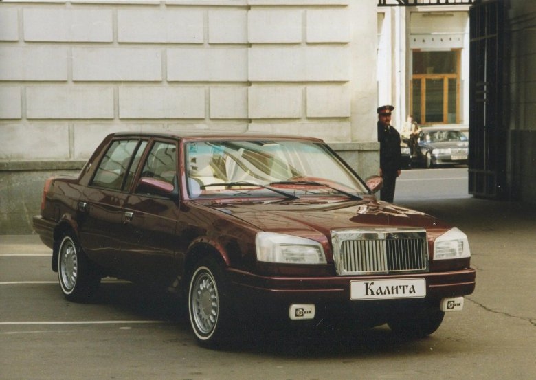 Москвич Иван Калита