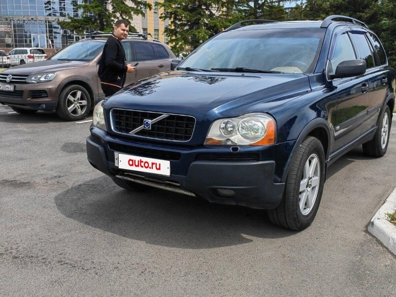 Volvo xc90 2005