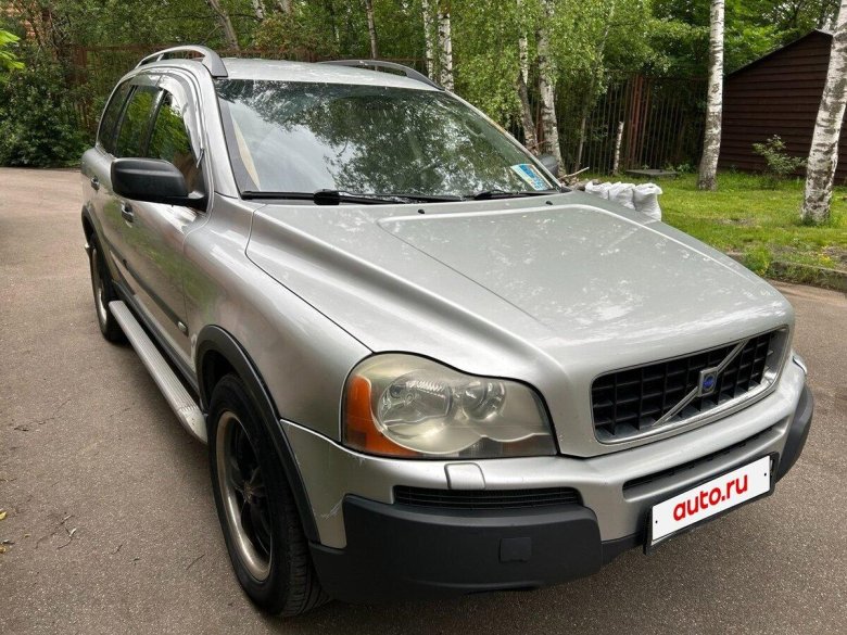 Вольво хс 90 2007