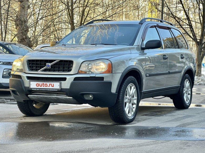 Вольво xc 90 2004