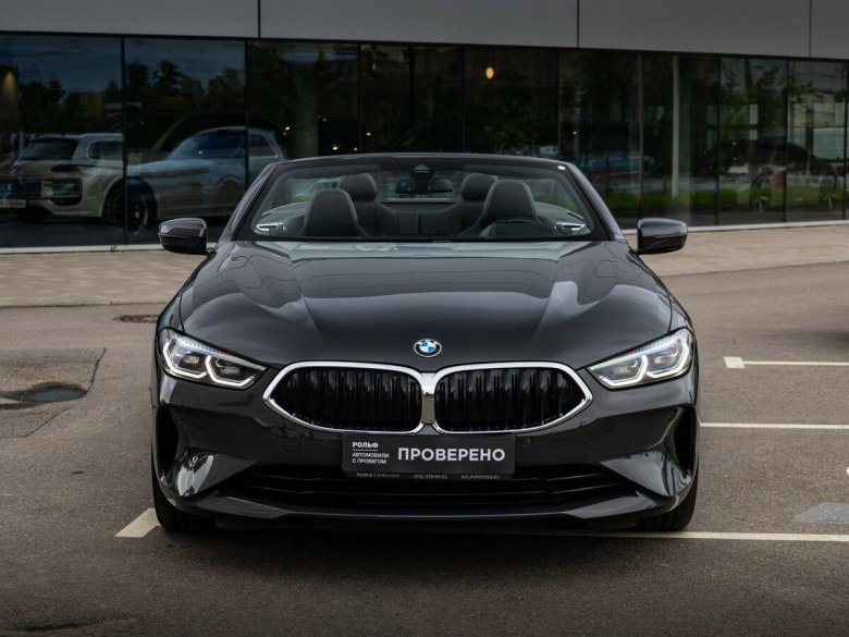 Bmw m850i xdrive cabrio