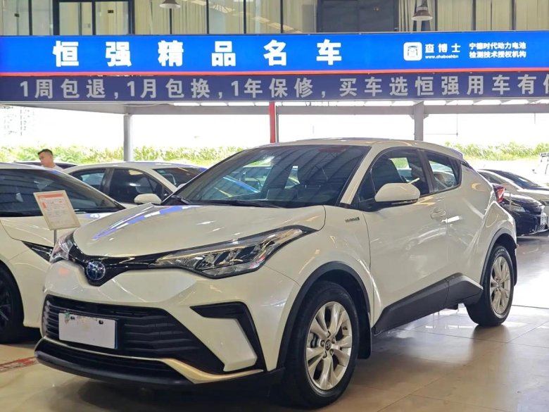 Тойота с хр