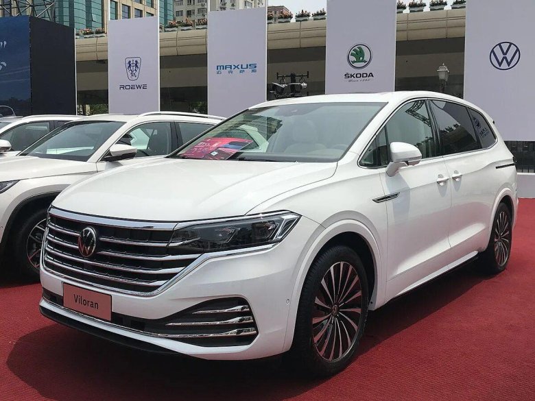 Volkswagen viloran