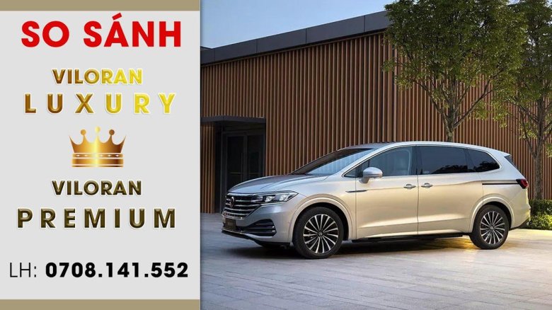 Фольксваген минивэн 2023