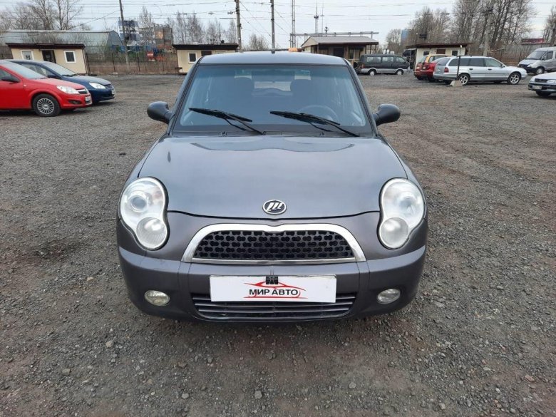 Лифан Смайли серый