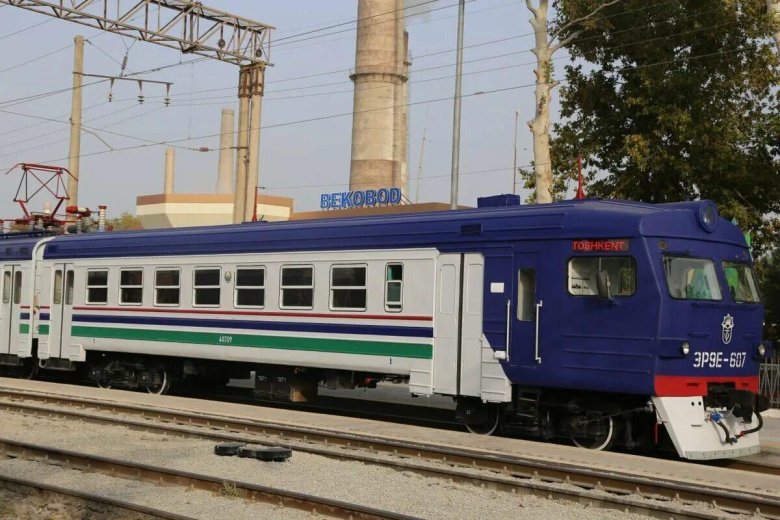 Ходжикент Ташкент