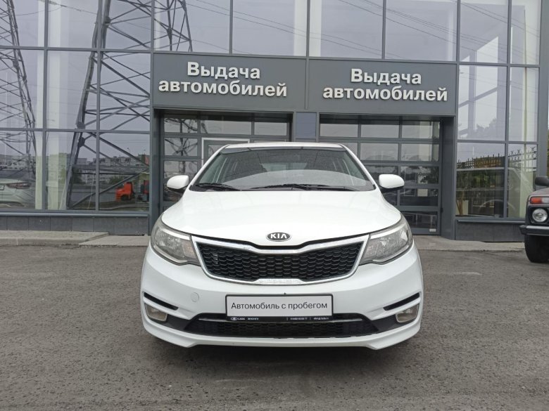 Автосалон киа