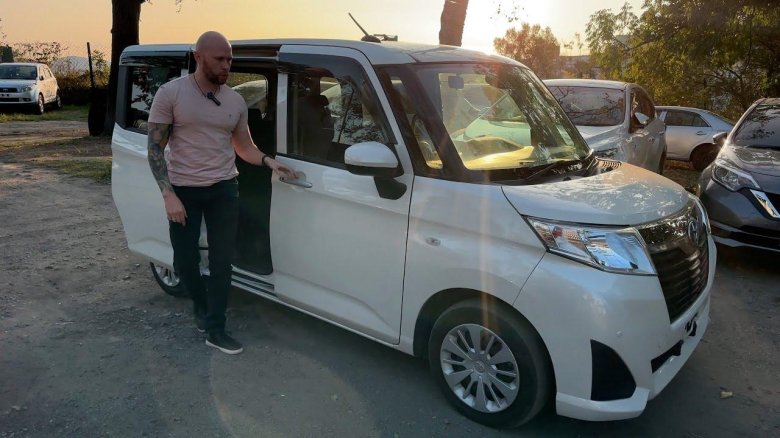 Тойота Руми 2023