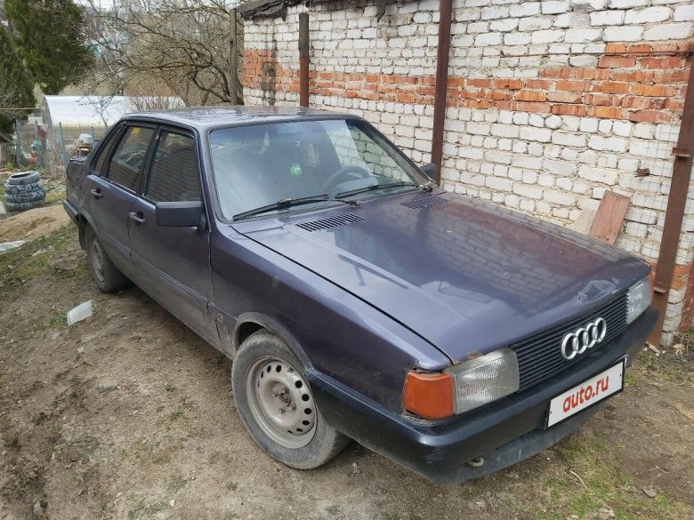 Ауди 80 1991