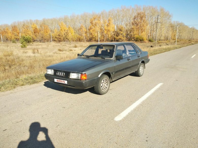 Audi 80 1985