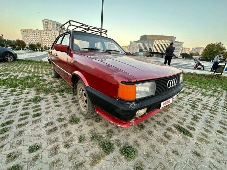 Ауди 80 б 2