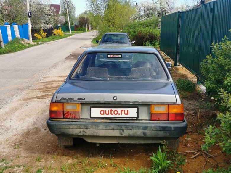 Ауди 80 1986