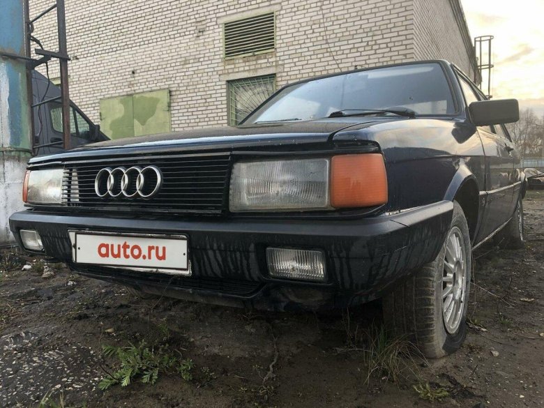 Ауди купе красная