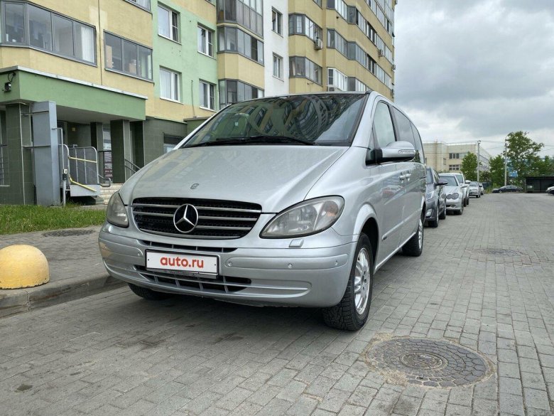 Мерседес до 2 700000 рублей