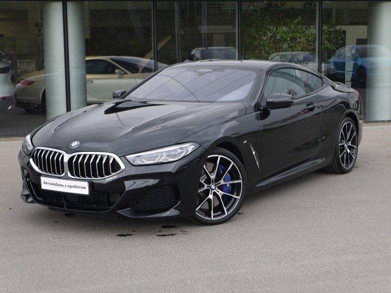 BMW 840d XDRIVE