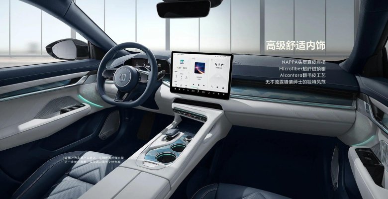 Китайский электромобиль zeekr 001