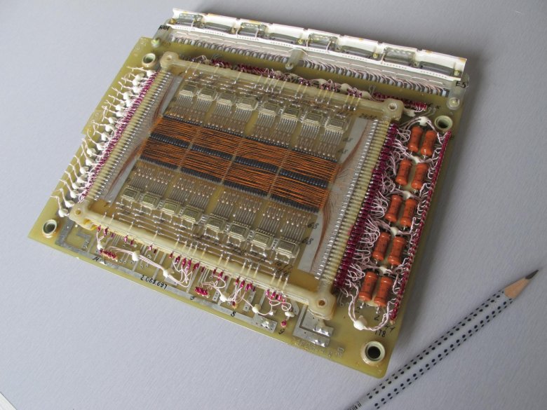 БЦВМ аргон-15