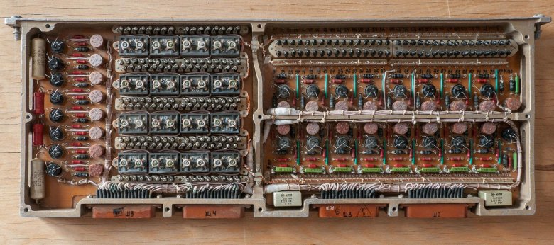 ЦВМ "пламя-кв"