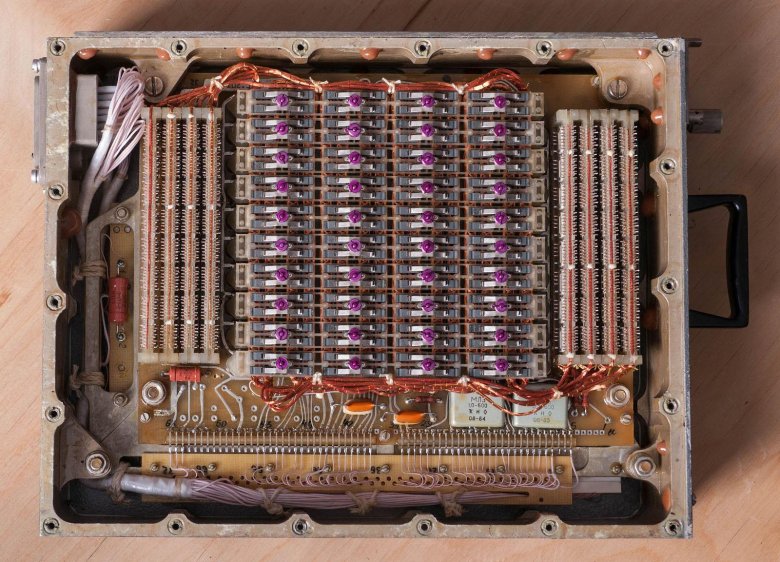 Ферритовое запоминающее устройство