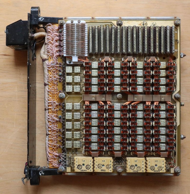 БЦВМ аргон-15