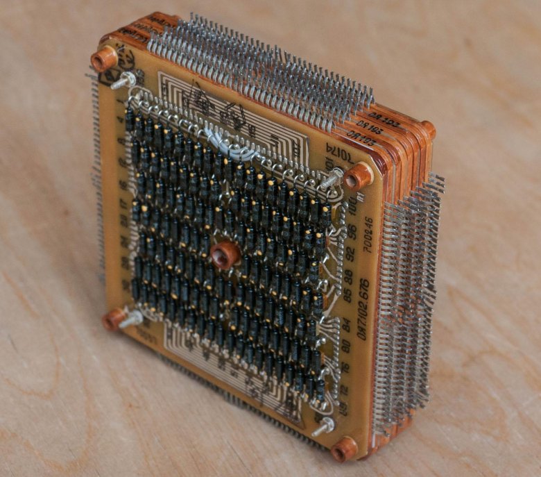 БЦВМ «аргон-50»