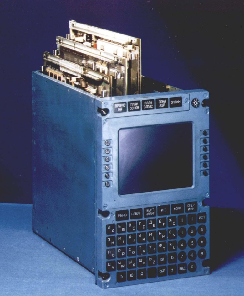 Баллистический вычислитель