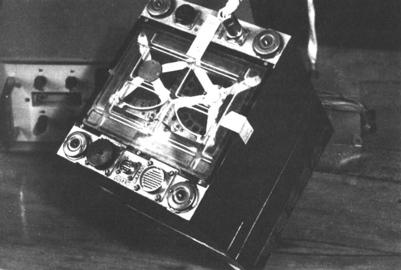 Бортовая эвм