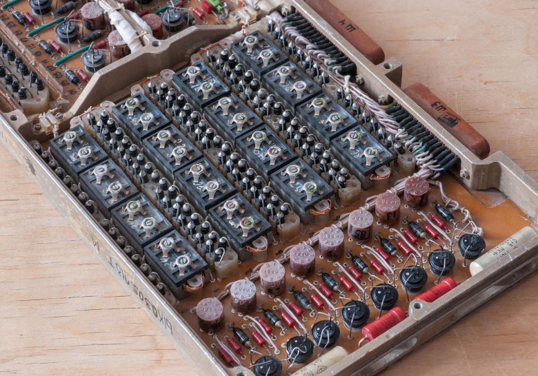 БЦВМ пламя-263