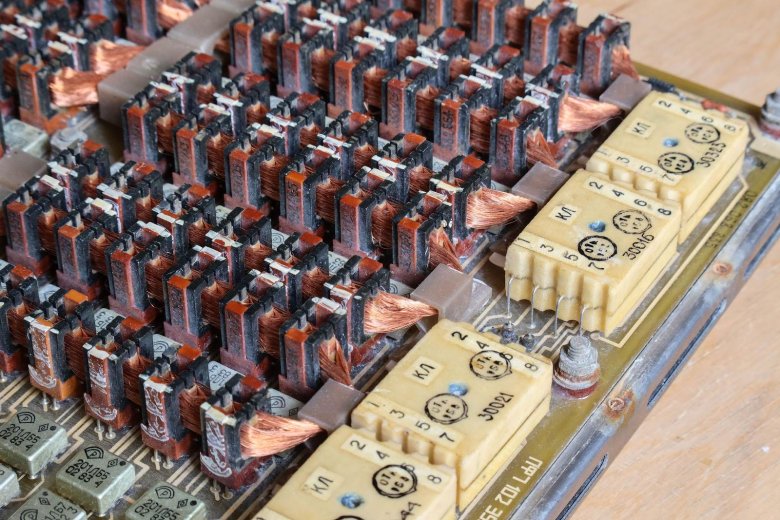 БЦВМ аргон-1