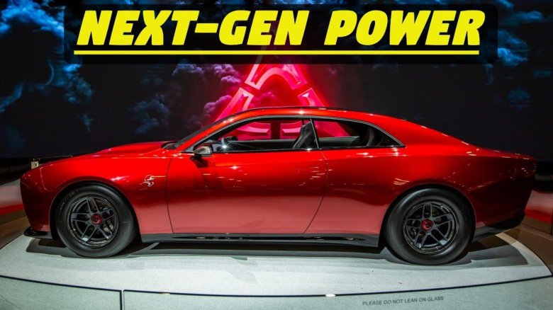 Dodge Charger Daytona 2022