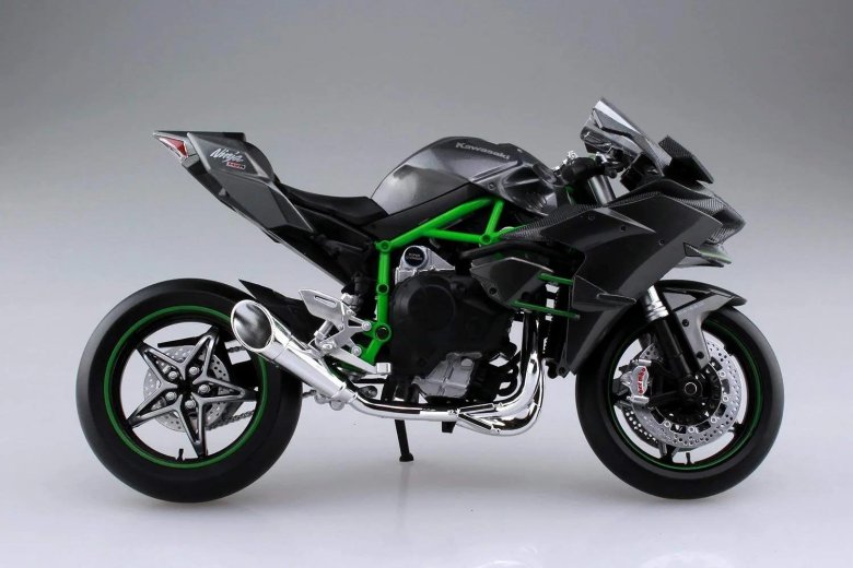 Kawasaki Ninja h2