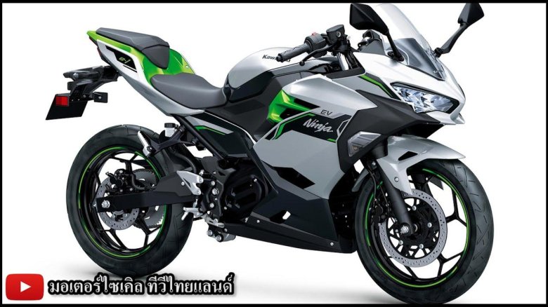 Kawasaki ninja 400