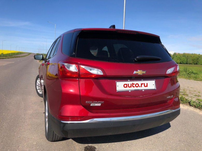 Chevrolet equinox iii