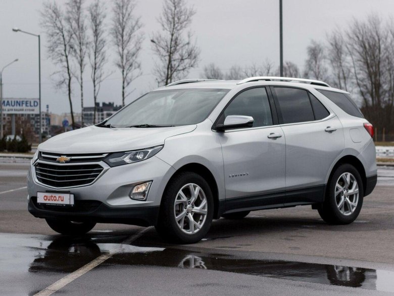Chevrolet Equinox III