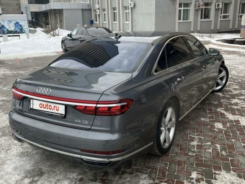 Audi a 8 long