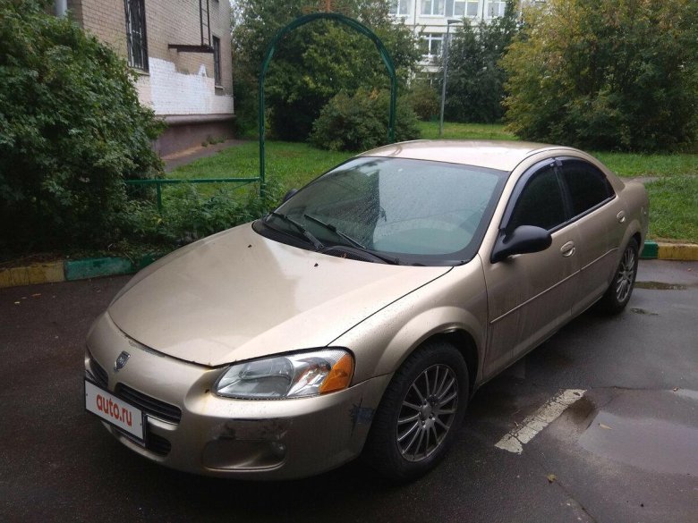 Dodge Stratus 2003